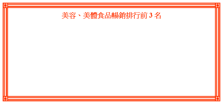 r: eB魹~ZPƦe3W